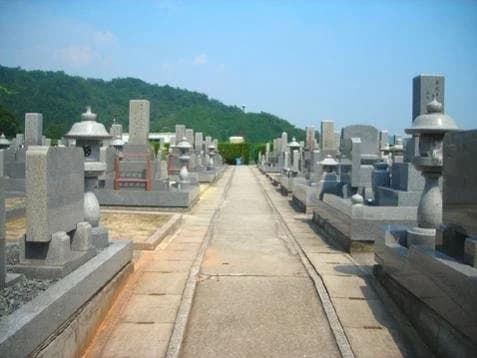 矢野霊苑