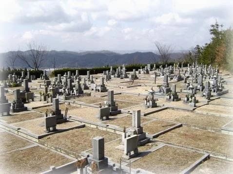 福山東太陽霊園