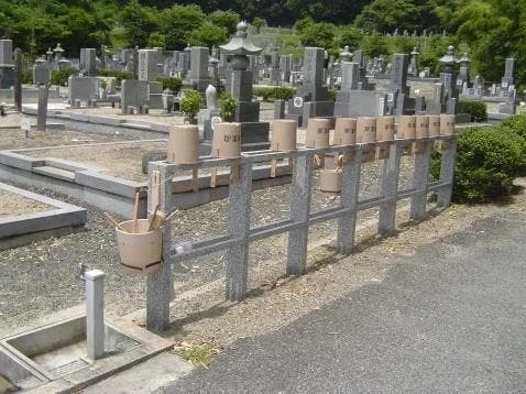 福山西太陽霊園