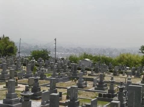 福山西太陽霊園