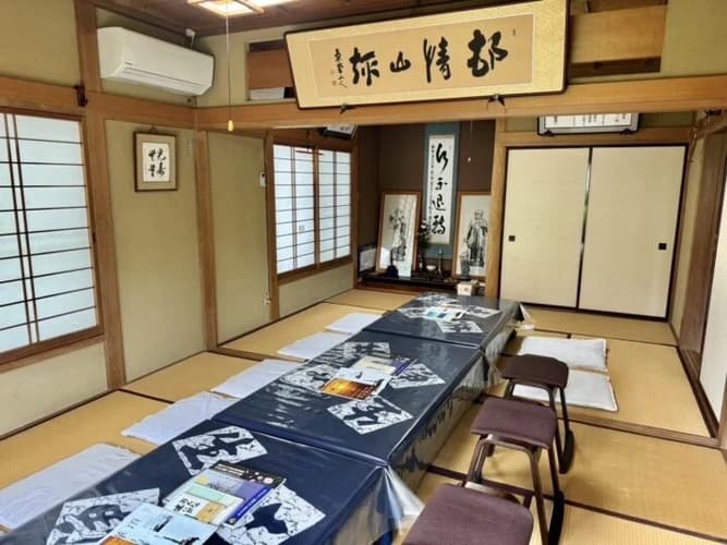 西福寺 のうこつぼ