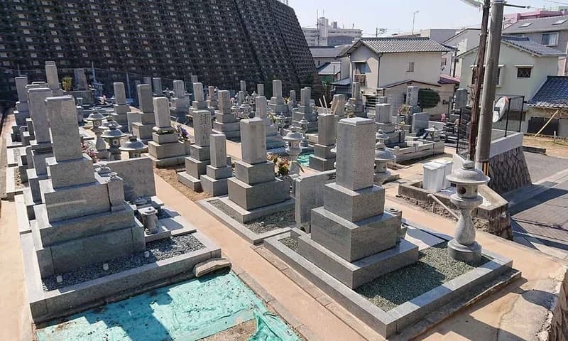 緑ヶ丘墓苑