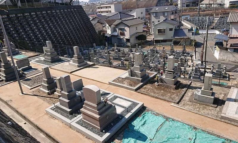 緑ヶ丘墓苑