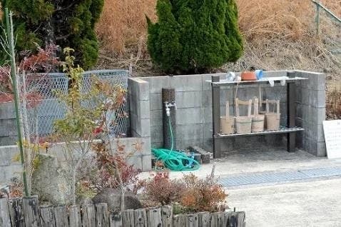 安佐太陽霊園
