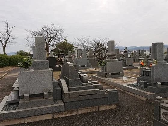 正観寺霊園