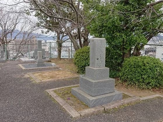 正観寺霊園