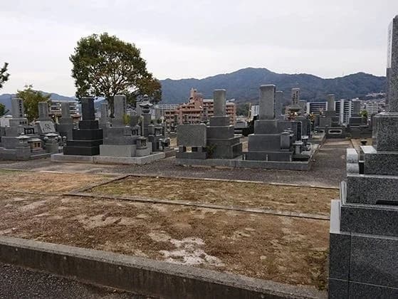 正観寺霊園