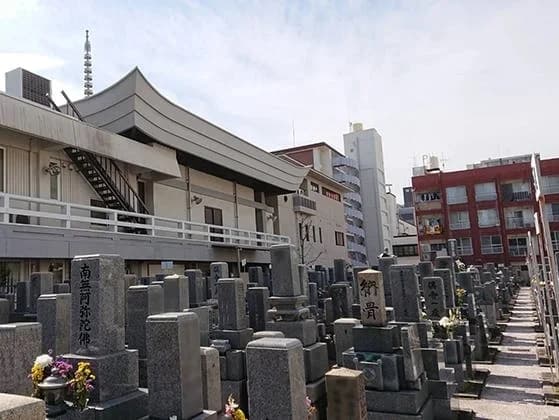 専光寺墓苑（広島）