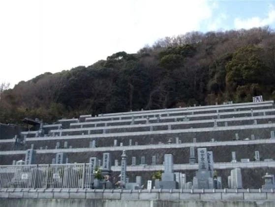 三原本町霊園