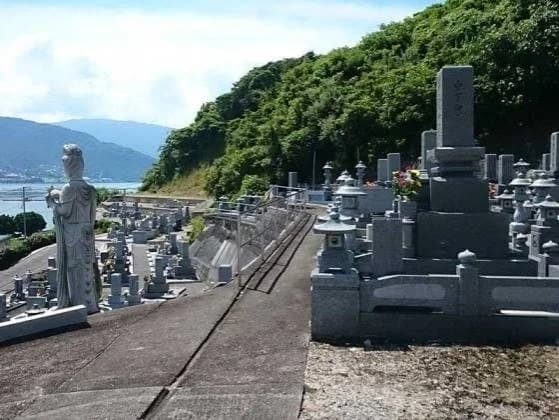 瀬戸内墓苑