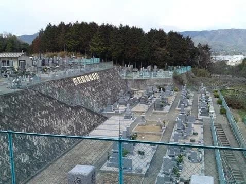能満寺 瀬戸墓苑