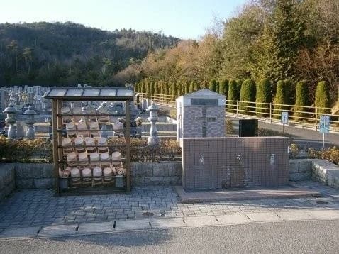 東広島市営 ひがしひろしま墓園