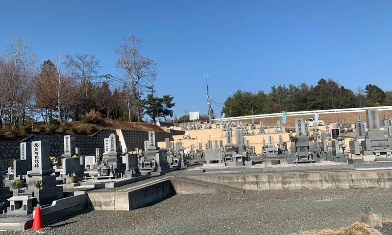和み墓園