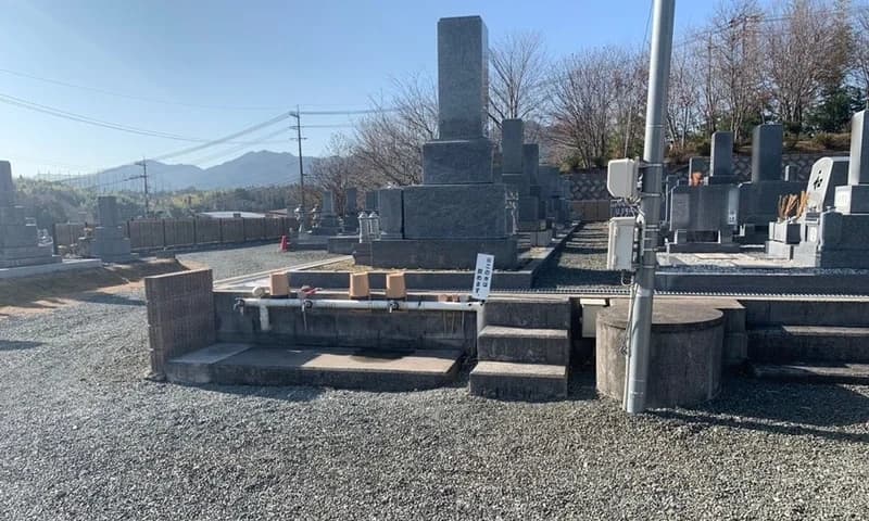 和み墓園