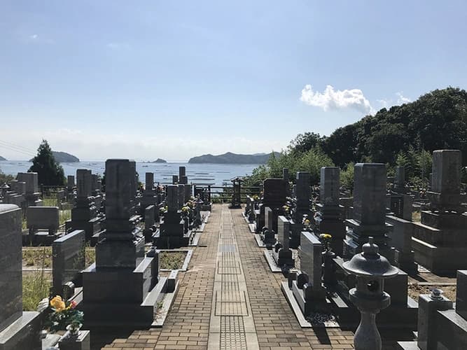 音戸波多見墓苑