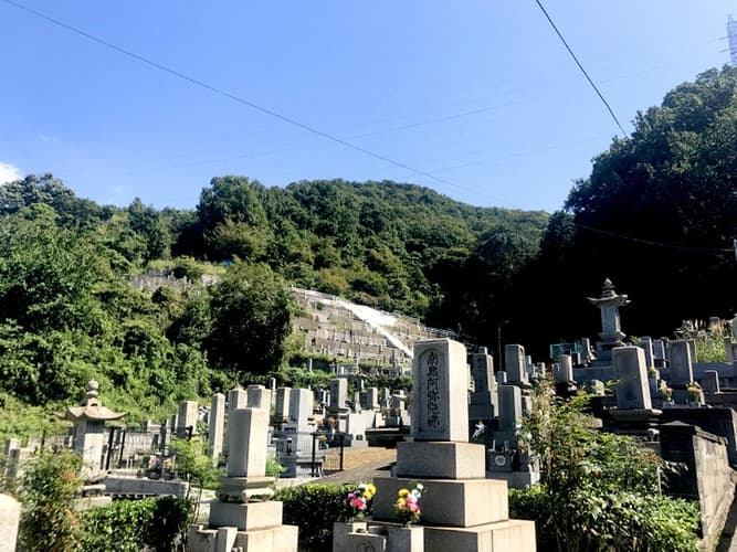 呉市営 鹿田墓地