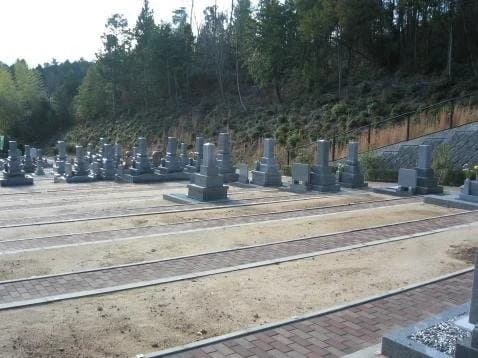 高屋墓苑