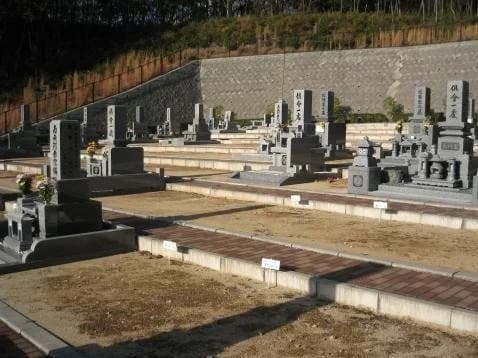 高屋墓苑