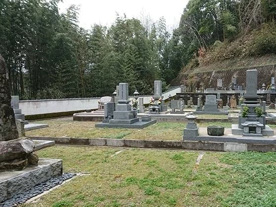 中屋谷第１墓園