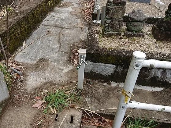下河内墓園