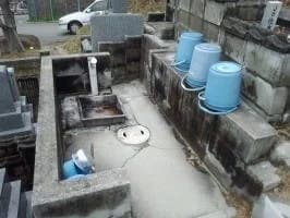 尾長町栗山墓地