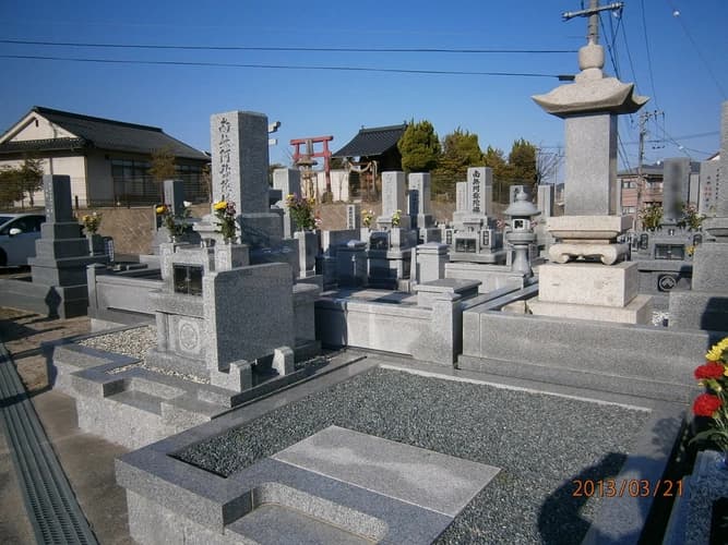 蓮華寺墓苑