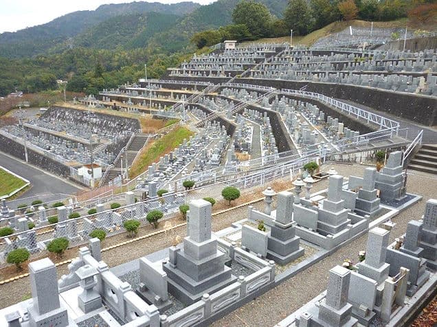 平和台墓苑