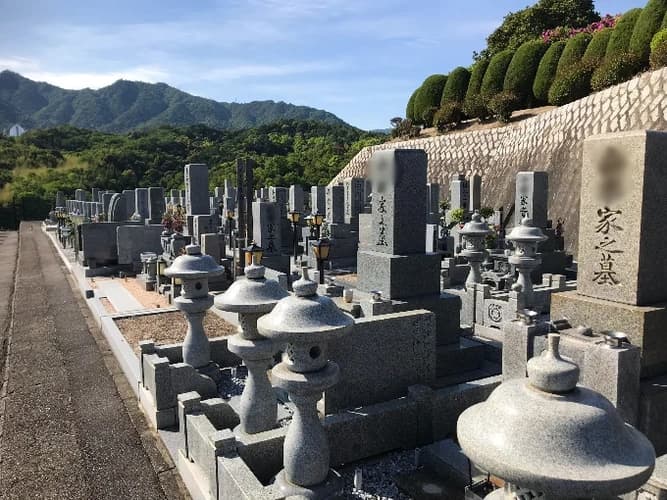 宮島墓苑