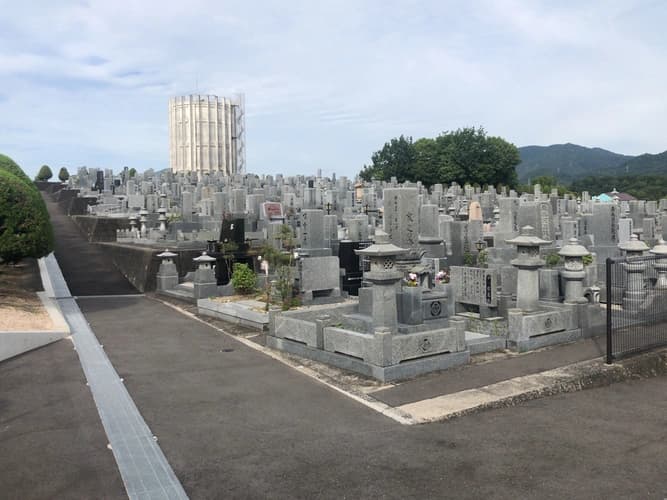 宮島墓苑