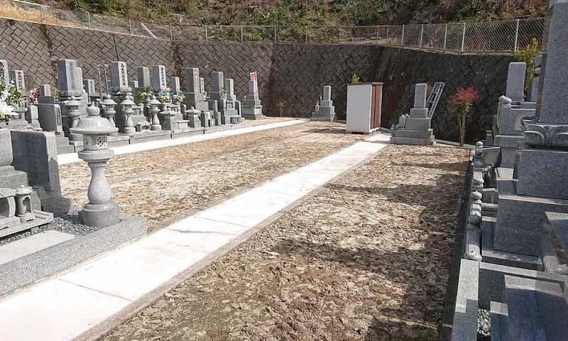 宮島やすらぎ墓苑