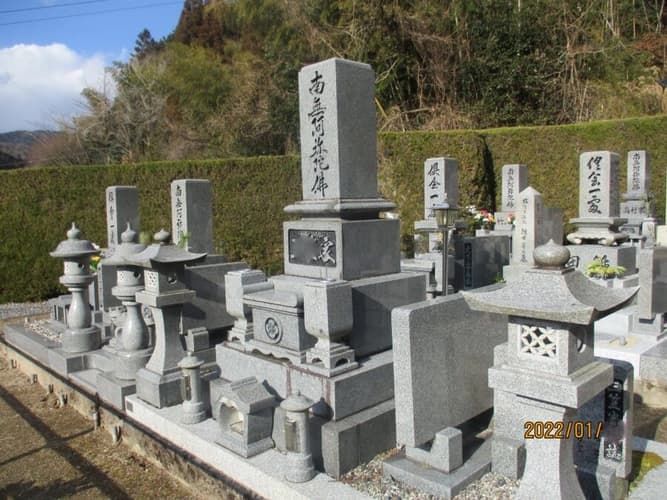正念寺墓地