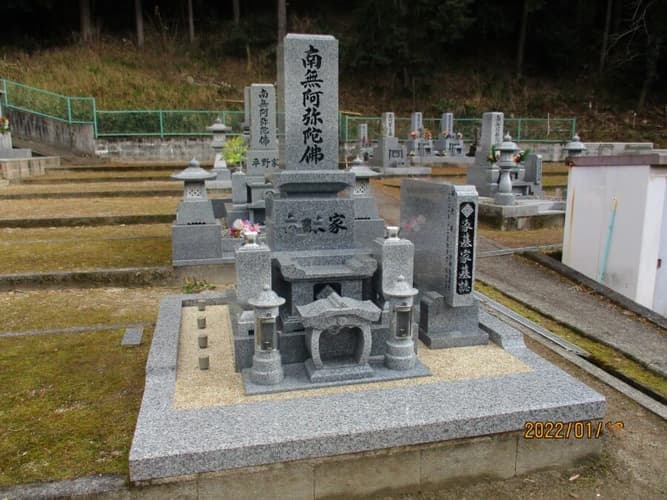 正念寺墓地