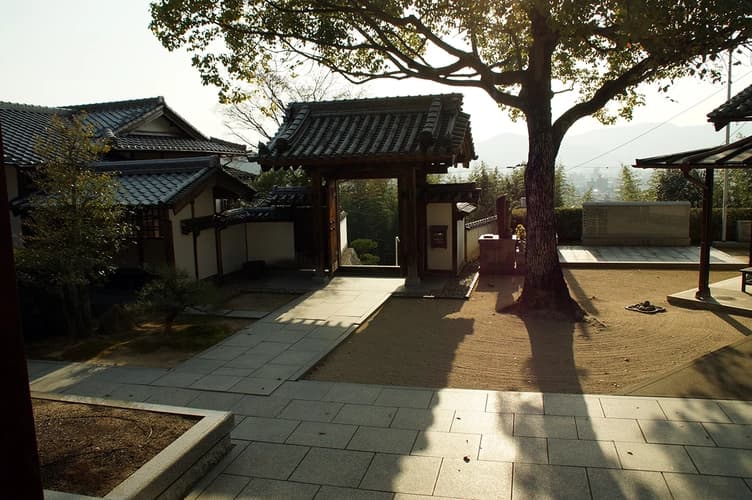 禅昌寺  無量寿塔