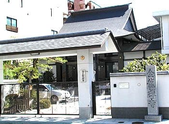 金龍禅寺境内墓地  寿蔵