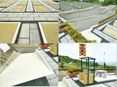 広島墓苑［三宅］
