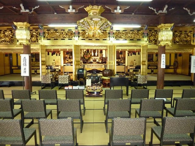 西楽寺
