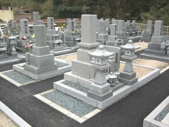 沼田ハーブ霊園