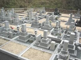 沼田ハーブ霊園