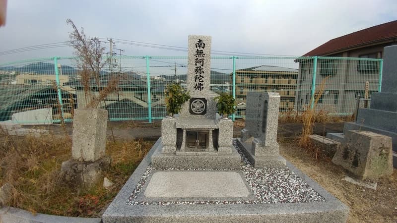 福山市木之庄町尾之上共用墓地（仏）