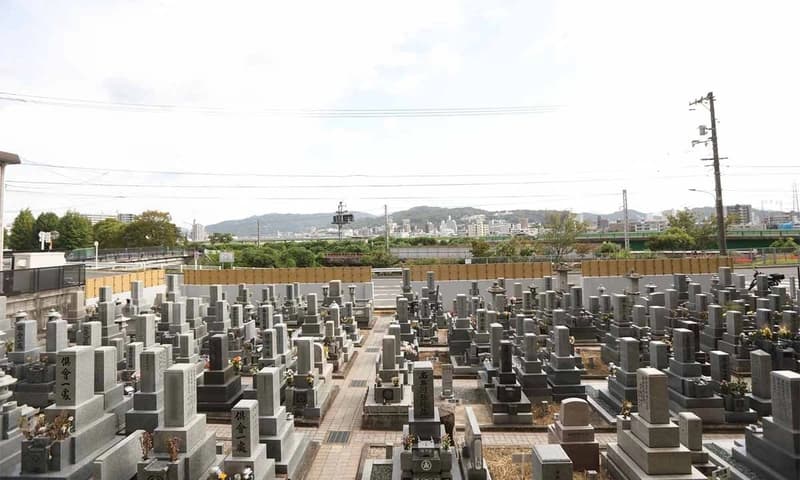新庄町共同墓地
