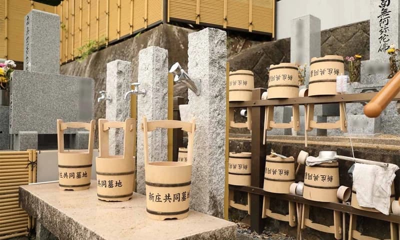 新庄町共同墓地