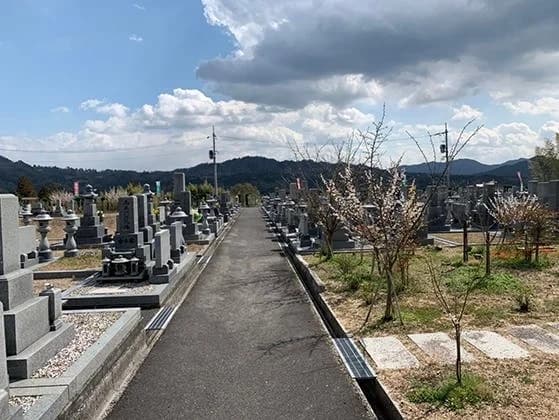 志和聖地霊苑