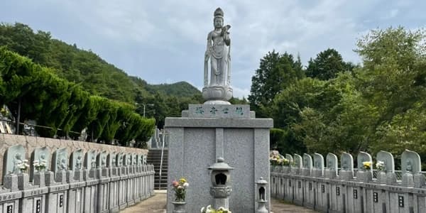 道心寺 本庄霊園