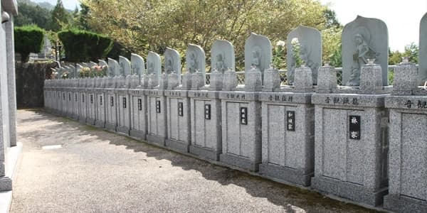 道心寺 本庄霊園