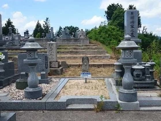 メモリアル御薗宇