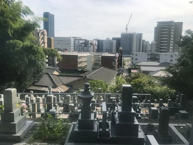 二葉の里共同墓苑