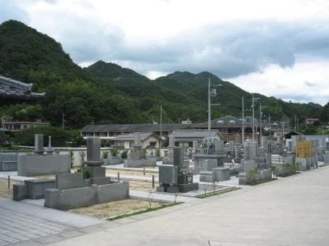今御堂墓園