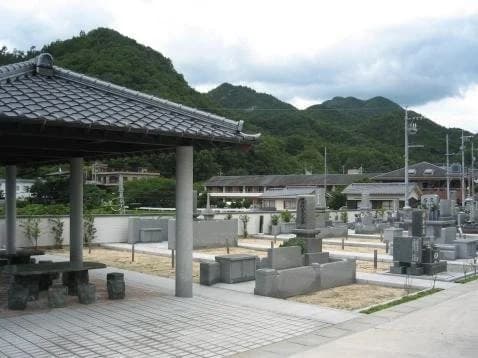 今御堂墓園