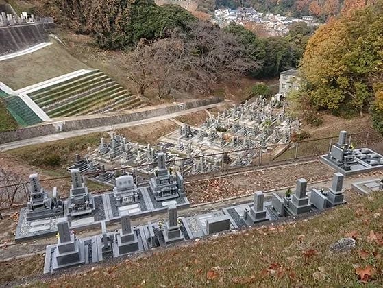 広島市営 高天原墓園
