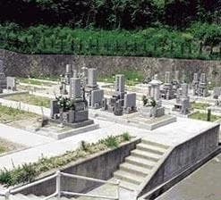 加茂ヶ丘墓苑
